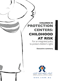 Children in protection centers: childhood at risk